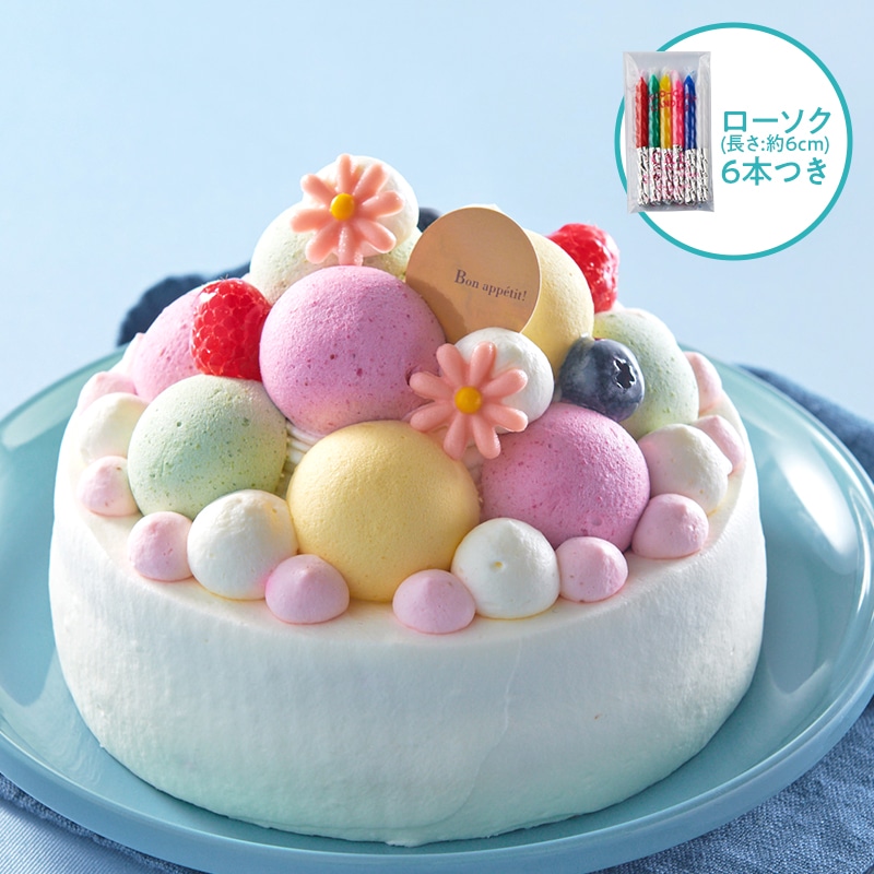 【通販】成人の日 フルーツボンボンデコレーション14cm（ローソク付）