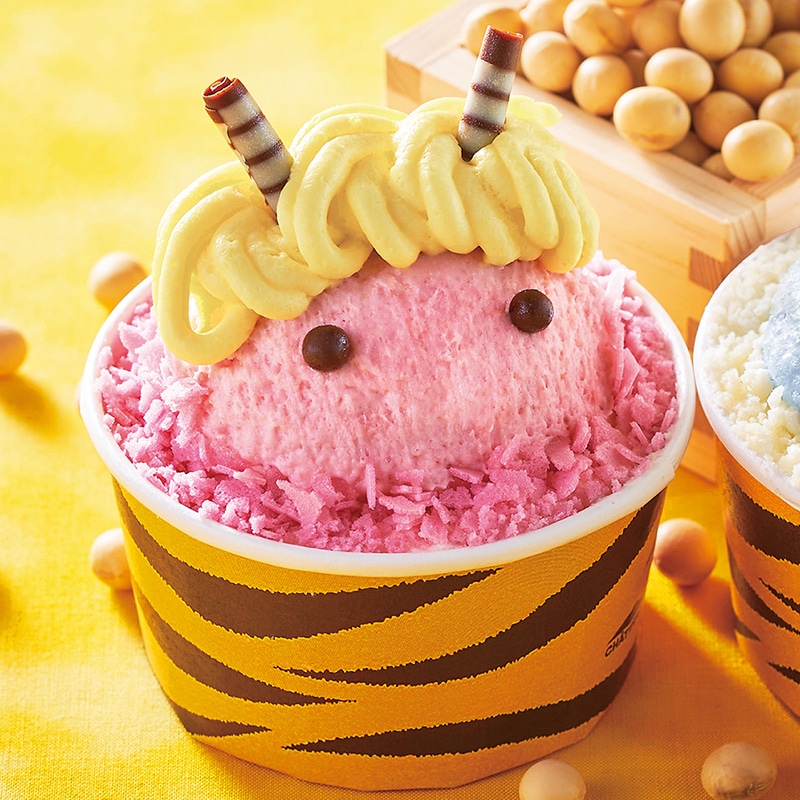 赤鬼ピンクパンダアイスのパンケーキ 節分バージョン （年の差兄弟）