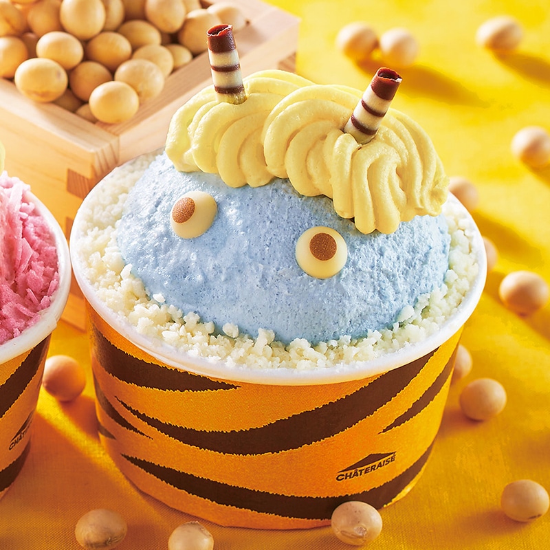 節分　青鬼次郎