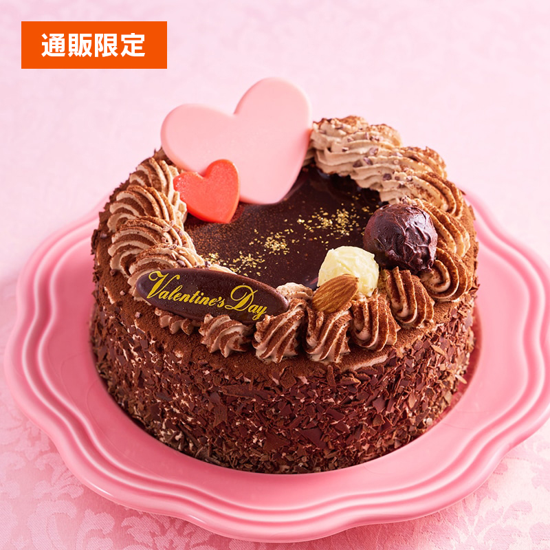 【通販】コーヒー香るキャラメルショコラデコレーション14cｍ