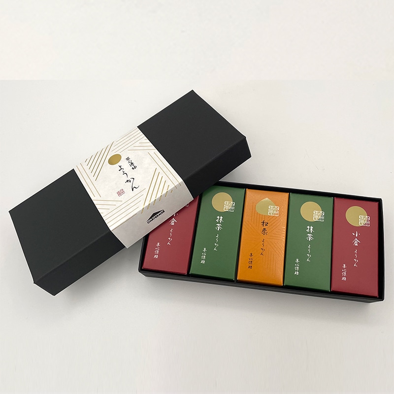 菓心源助ようかん5個入