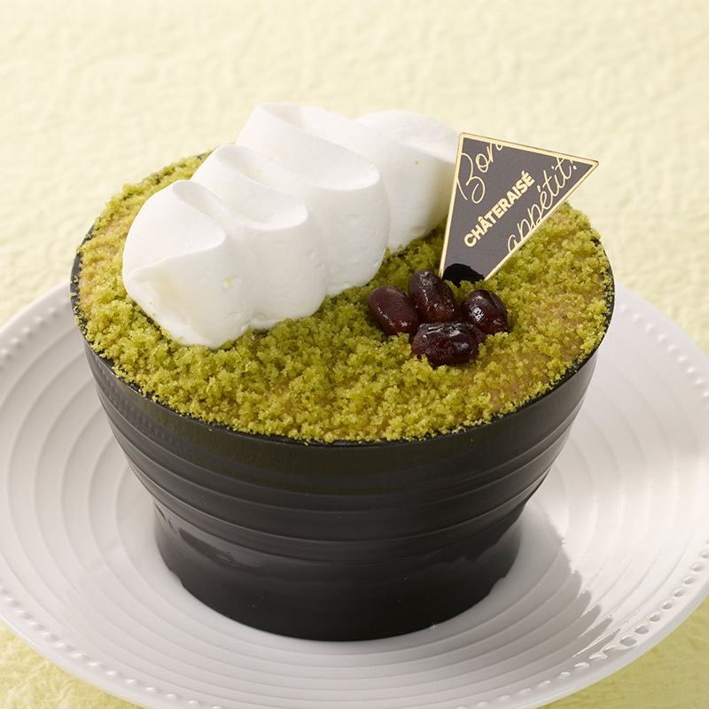 濃茶のショコラデザート