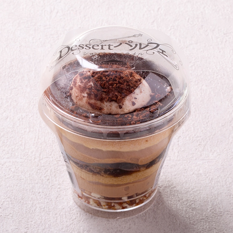 Dessertパルフェ ショコラ・キャラメル