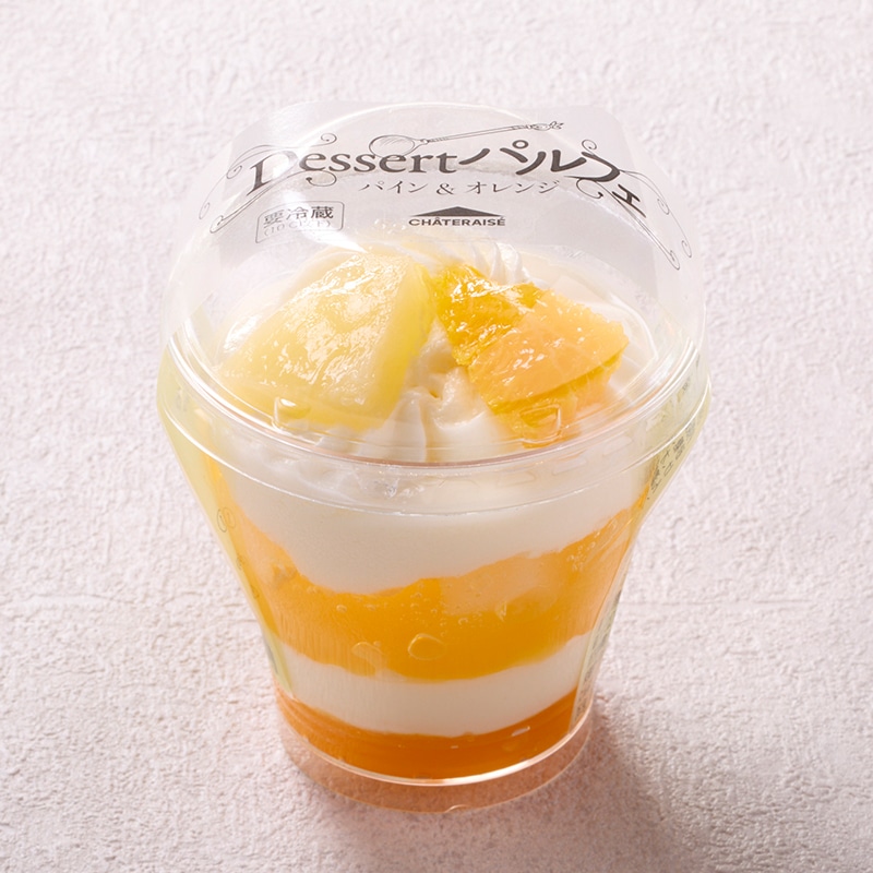 Dessertパルフェ パイン＆オレンジ