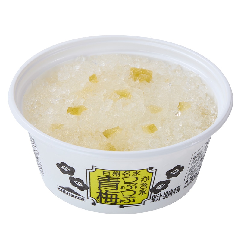 白州名水かき氷 つぶつぶ青梅4個入