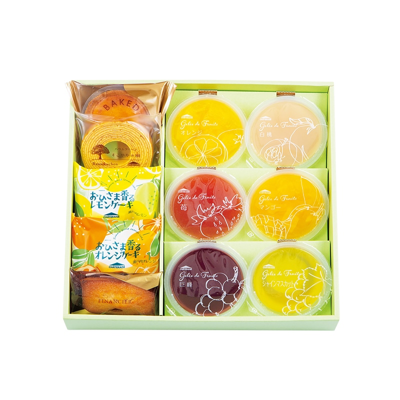 ナチュラルスイーツコレクション 11個入