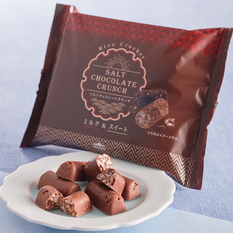 ソルトチョコレートクランチ ライスクラッカー