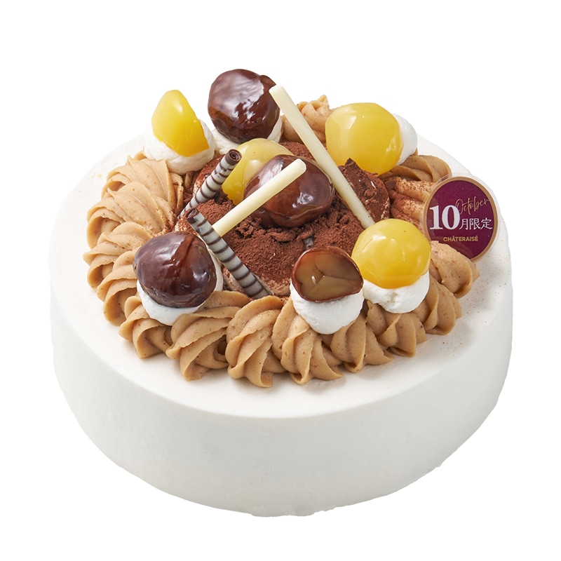 【10月限定】栗のデコレーション17cm