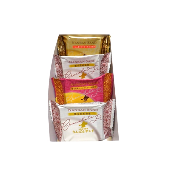 なんばんショコラサンド4個入（栗・芋）