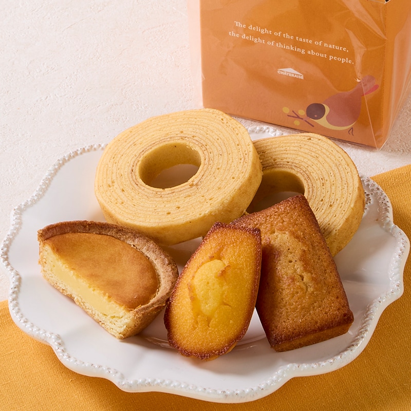 ガトーラッピング5個入