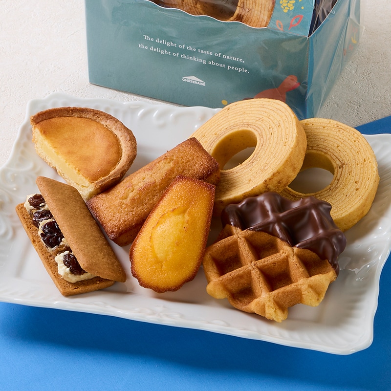 ガトーラッピング7個入