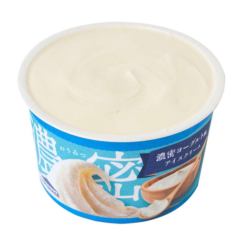 アイスまとめ売りご購入者追加注文ページ 直販最安】サプライズギフトにおすすめ アイスキューブ 溶けない