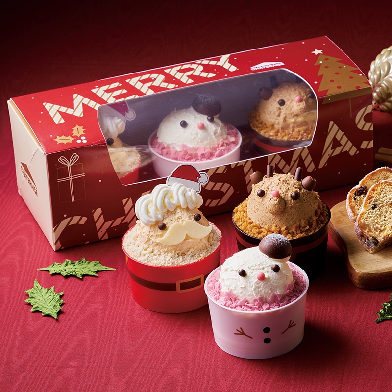 Xmasパーティーボックス