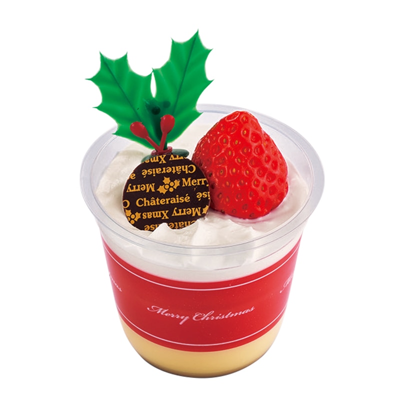 Xmasプリンカップ