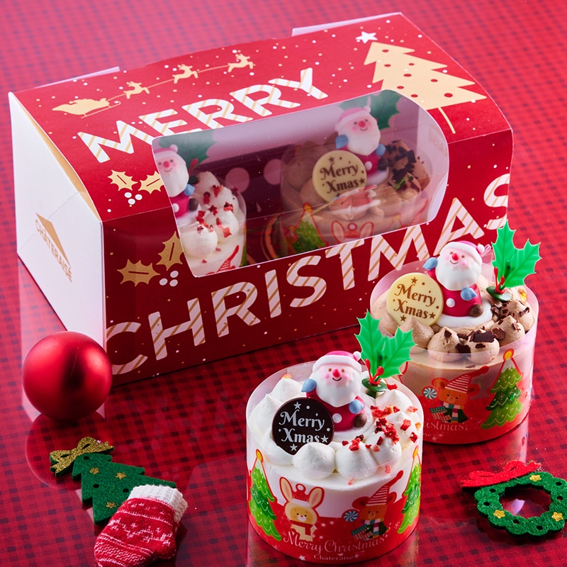 Xmasハッピーサンタセット