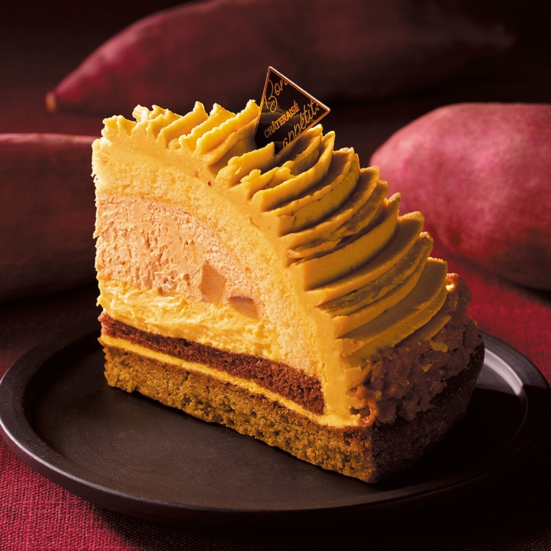 香るキャラメルと焼き芋クリームのズコット