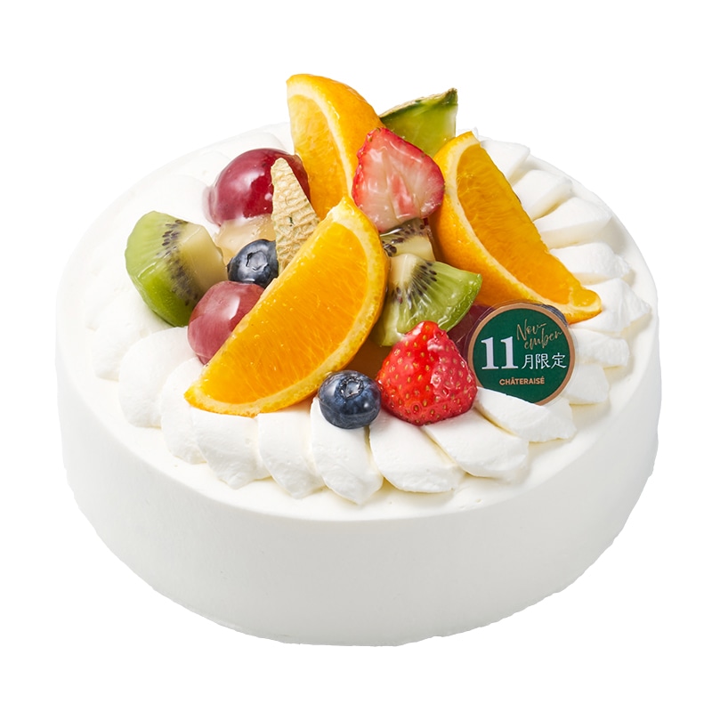 【11月限定】旬果実のデコレーション17cm