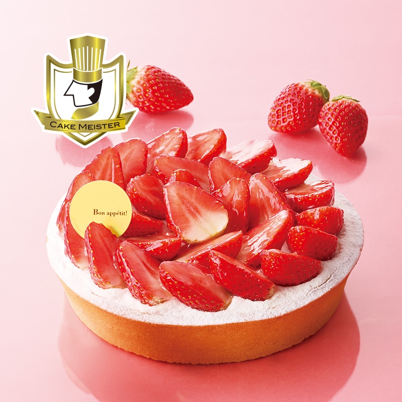 苺のレアチーズタルト(ホール)15cm