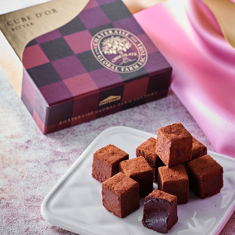 キューブドール ビター