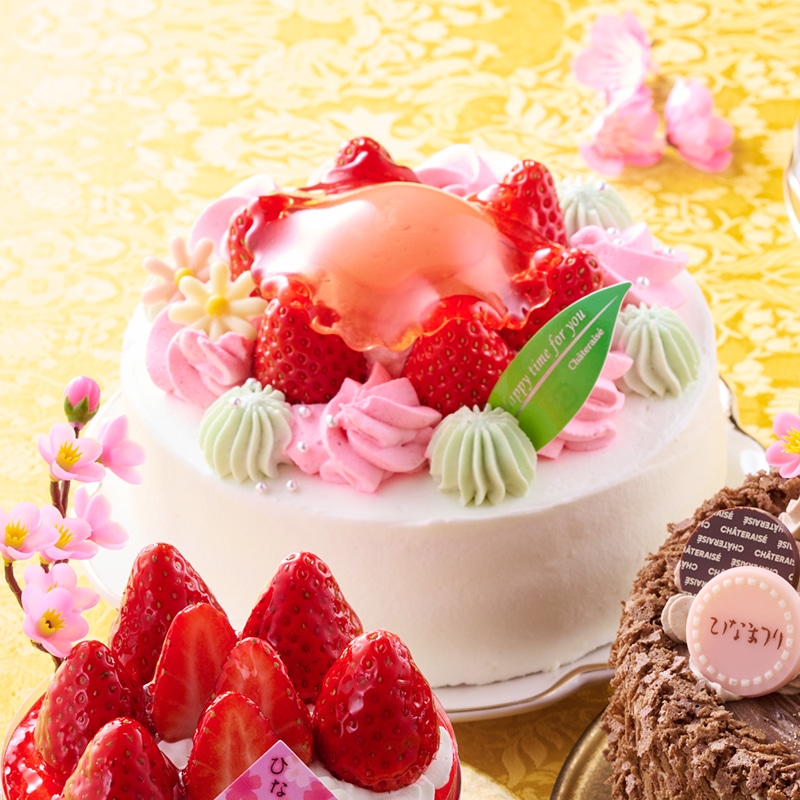 お花のフリルショートデコレーション 14cm