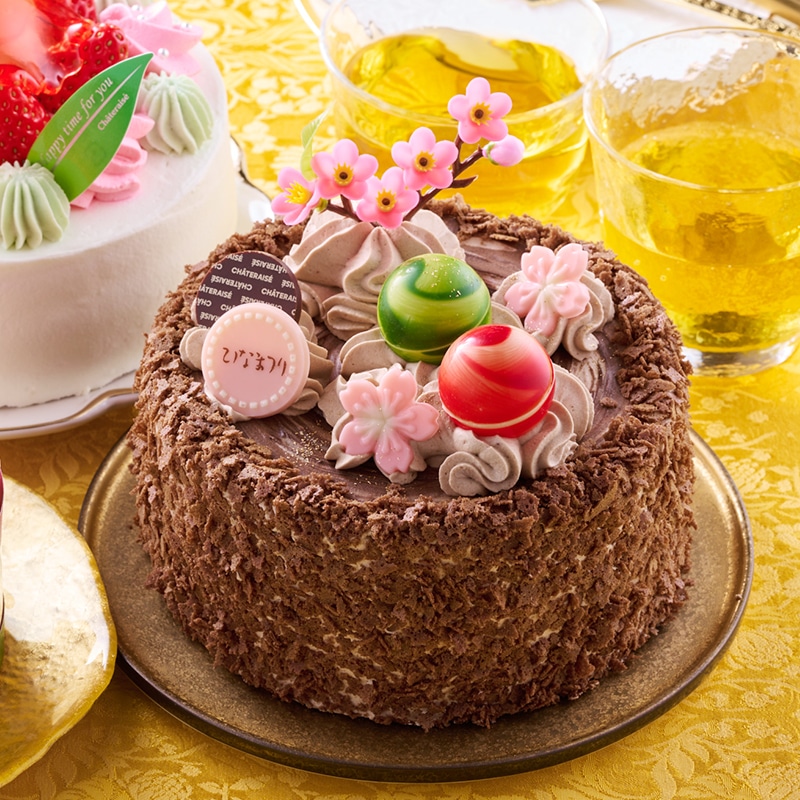 ひなかざり ショコラ・ノワール 14cm