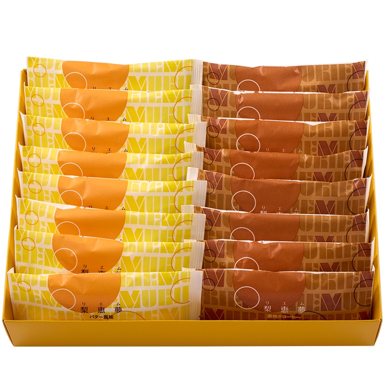 梨恵夢 32本入（バター風味・炭焼きコーヒー）