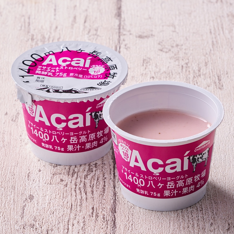 【通販】八ヶ岳高原牧場 アサイー＆ストロベリーヨーグルト 8個入