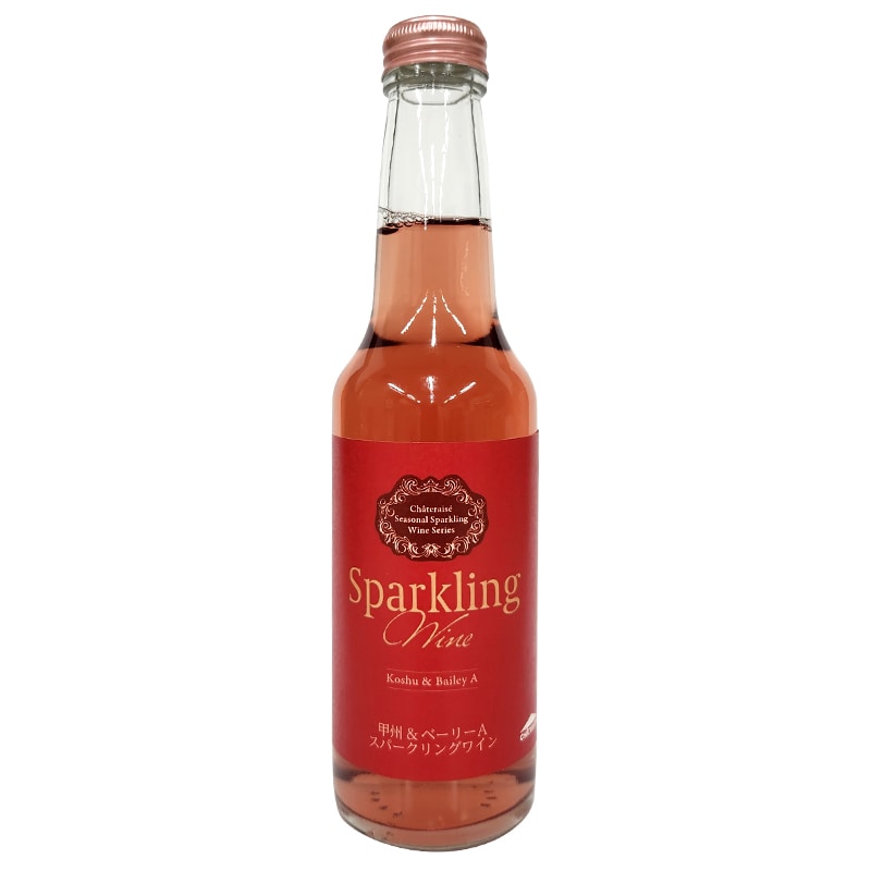 甲州＆ベーリーAスパークリング 250ml