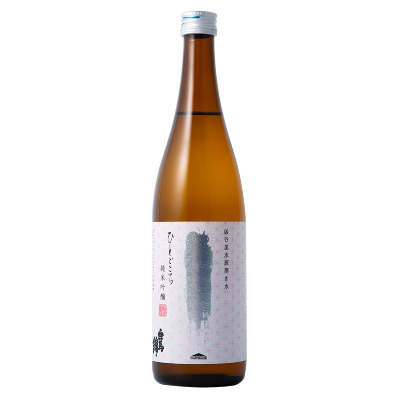 白馬錦 ひとごこち 純米吟醸