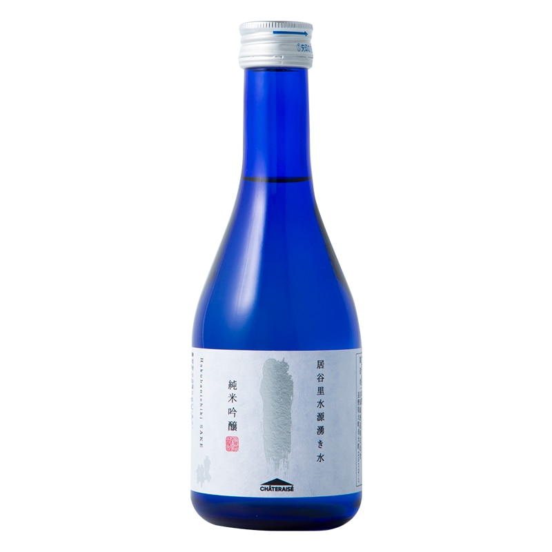 白馬錦 純米吟醸 300ml