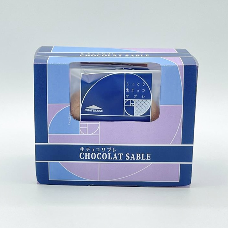 しっとり生チョコサブレ6枚入