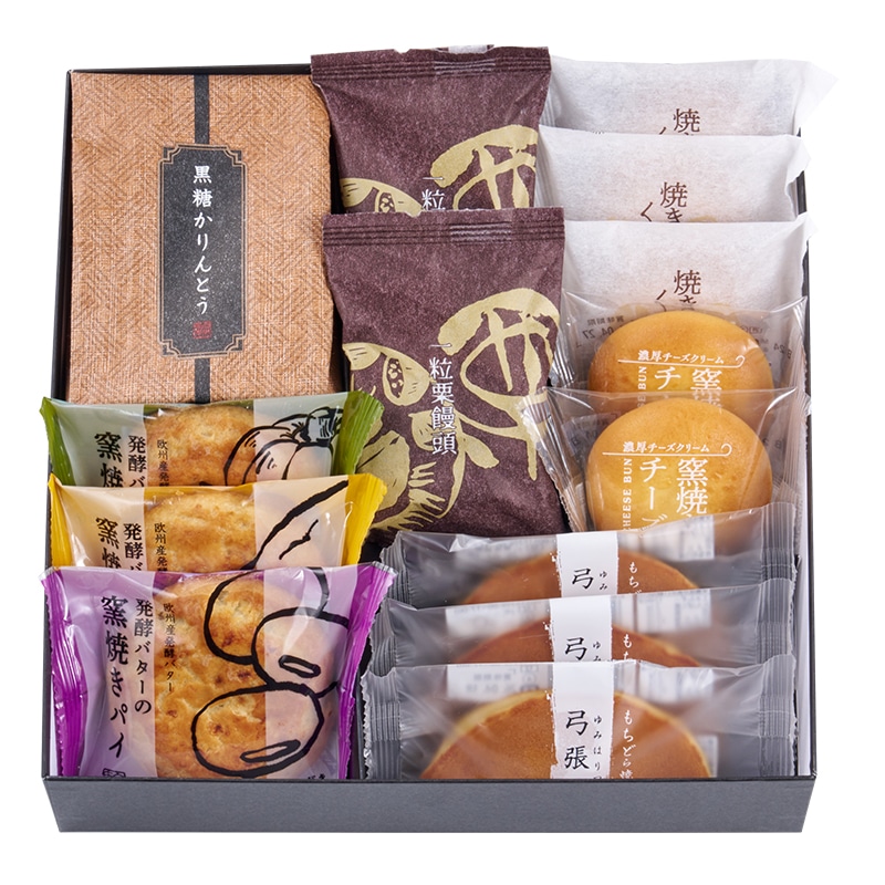 白州庵つづら箱14個入