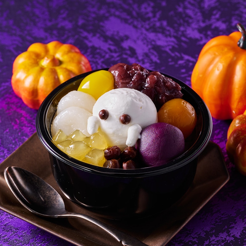 ハロウィンのクリームあんみつ