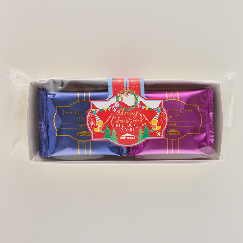 Xmas ラングドシャサンド 8枚入