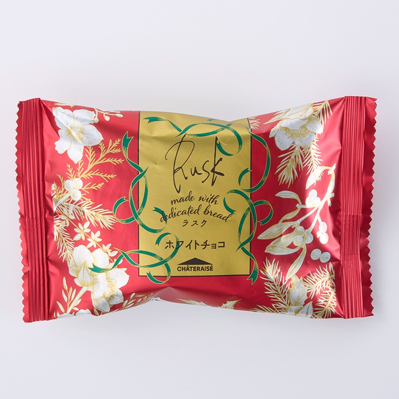 ティータイムブレッド  Xmasホワイトチョコラスク