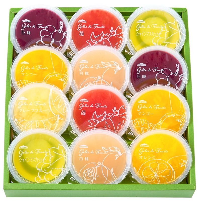 フルーツのジュレ12個入