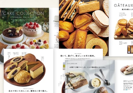 シャトレーゼカタログギフト